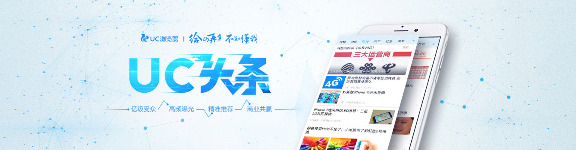 甲仙如何做sem