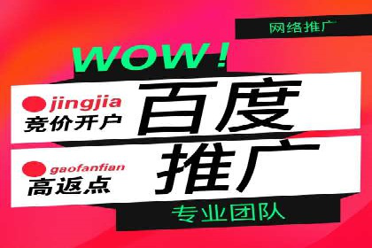 探索信息流平台：成功案例解读