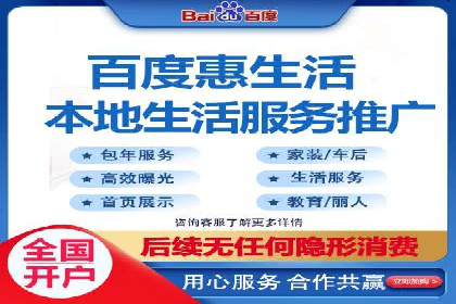 SEM运营公司案例：低成本高回报的秘诀